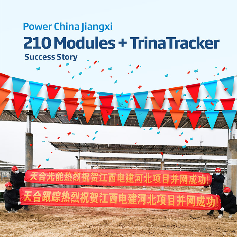 ca88(中国)官方网站