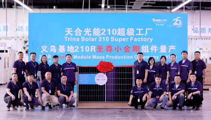 ca88(中国)官方网站