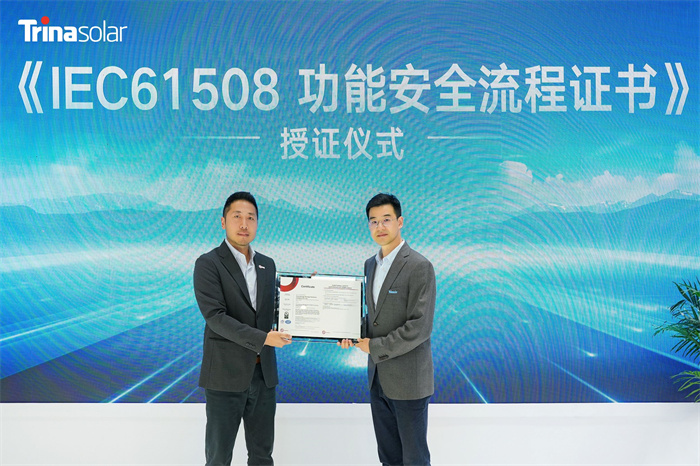 ca88(中国)官方网站