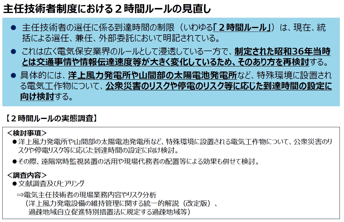 ca88(中国)官方网站