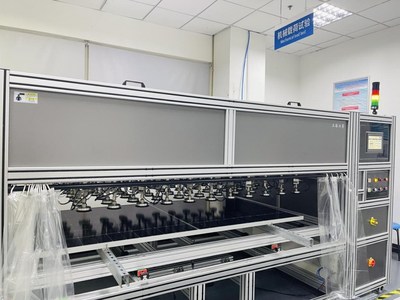 ca88(中国)官方网站